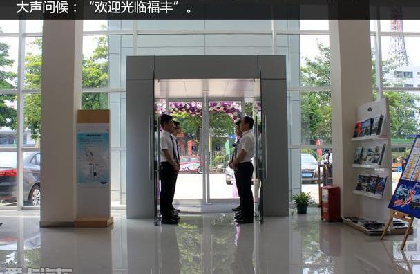 福特,锐界,福克斯,蒙迪欧,现代