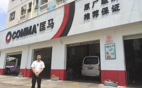 世纪,理念,发现