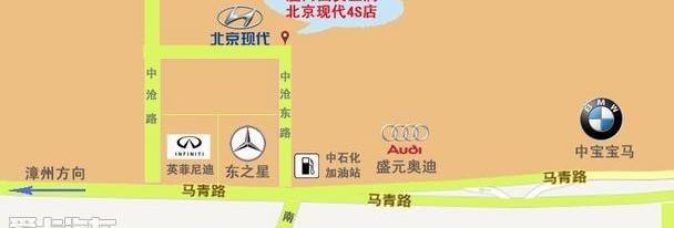 现代,北京,奔驰,理念