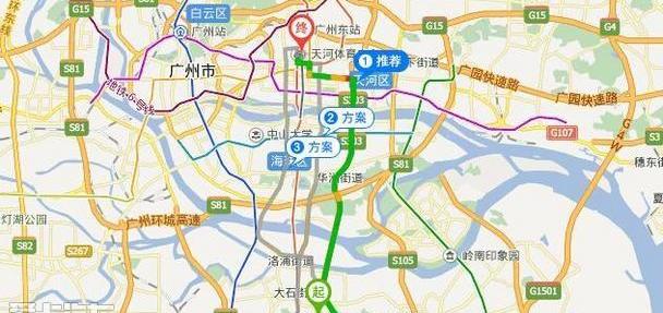福特,777,北京,福克斯,长安