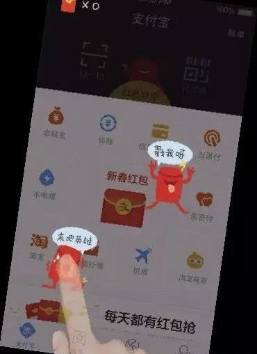 福特