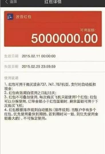 福特