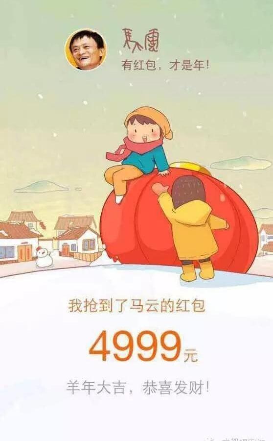 福特