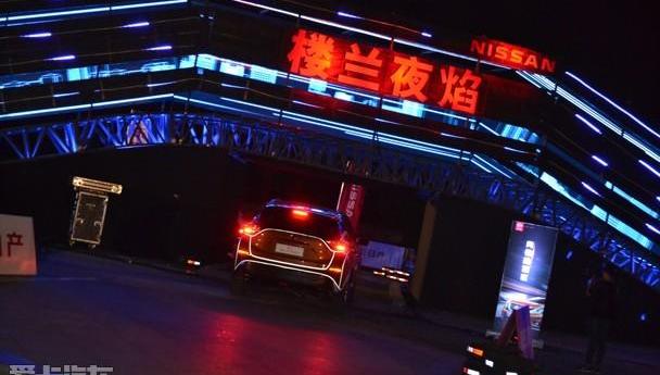 楼兰,东风,日产