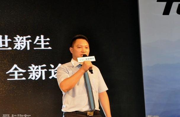 现代,途胜,北京,长安,理念