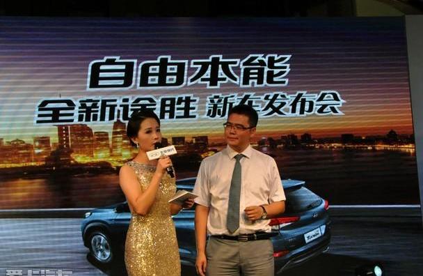 现代,途胜,北京,长安,理念