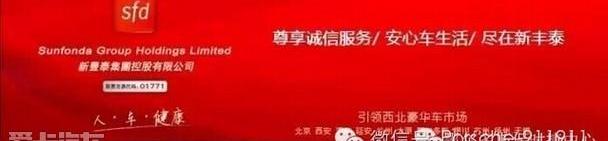 保时捷,北京