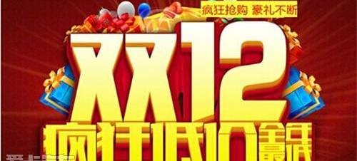 帝豪,吉利汽车,理念