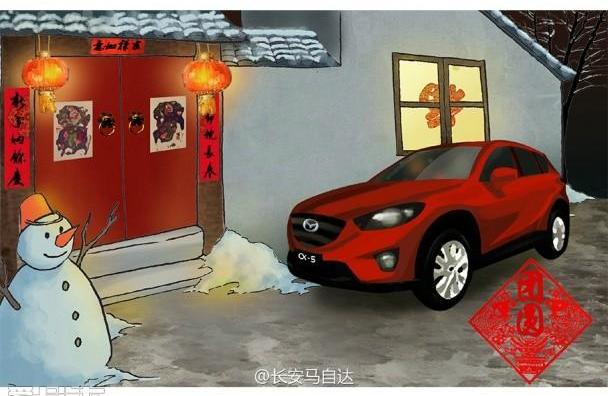 奥迪,奔驰,宝马,长安,奔腾