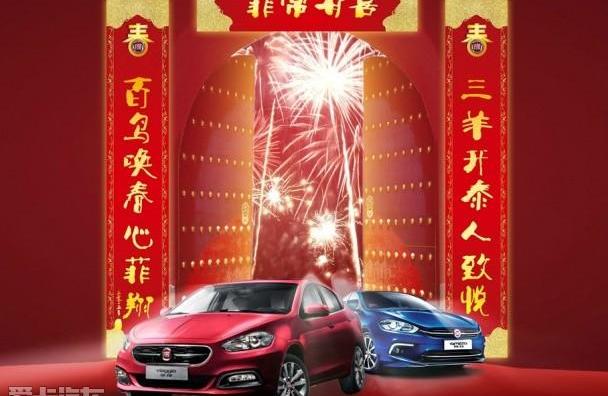 奥迪,奔驰,宝马,长安,奔腾