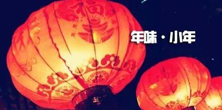 海马