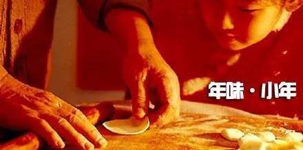海马