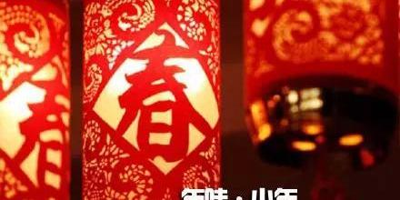海马