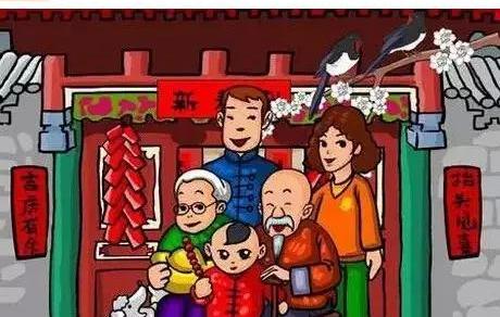 海马