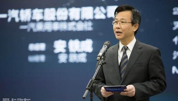 马自达,一汽,阿特兹,理念