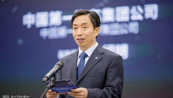 马自达,一汽,阿特兹,理念