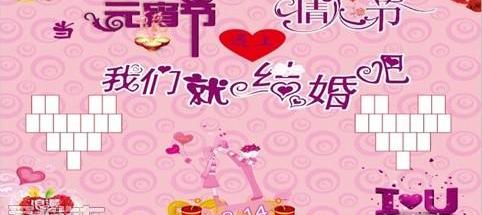 起亚,东风,大运
