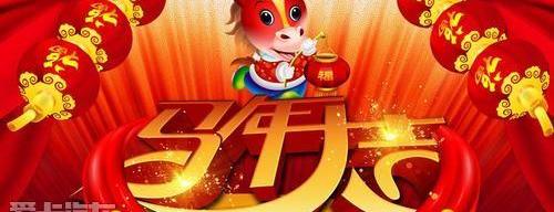 777,东风,起亚,福瑞迪,智跑