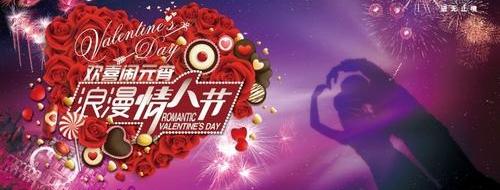 福特,长安,蒙迪欧,777
