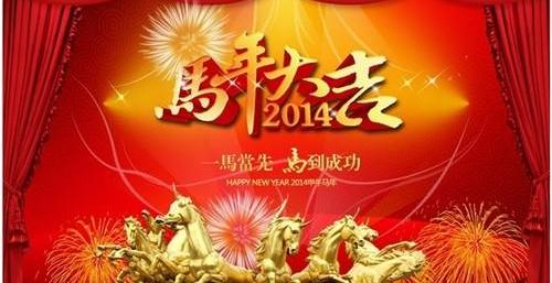 大众,迈腾,途锐,高尔夫,好运