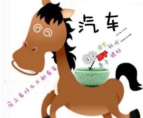 大众,迈腾,途锐,高尔夫,好运