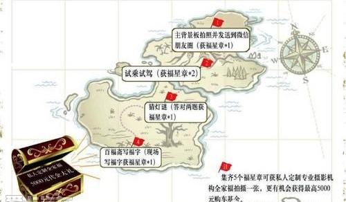 奔驰,777,奔驰S级