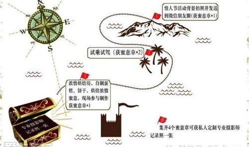 奔驰,777,奔驰S级
