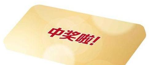 海马