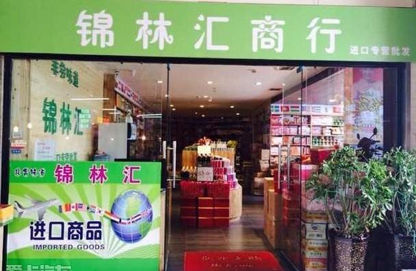 特斯拉,保时捷,宾利,优越,劳斯莱斯