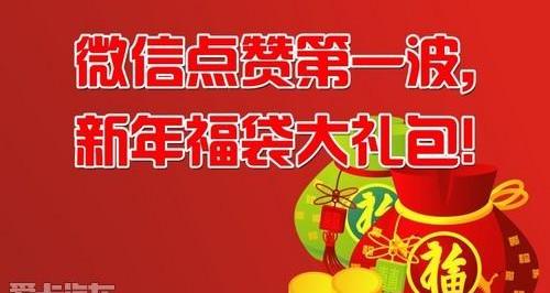 雷克萨斯