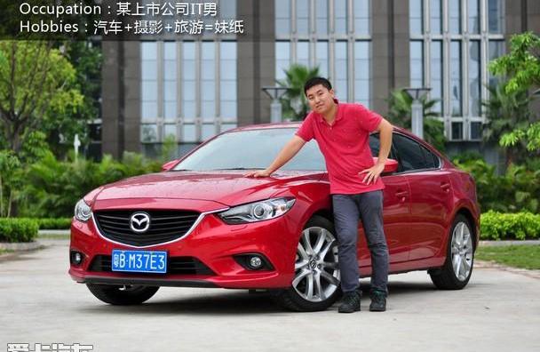 阿特兹,福克斯
