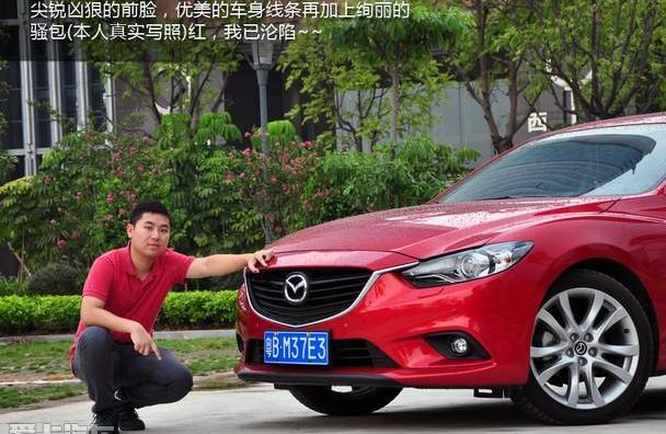 阿特兹,福克斯