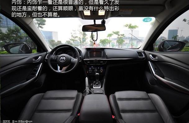 阿特兹,福克斯