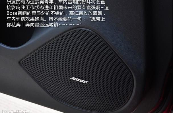 阿特兹,福克斯