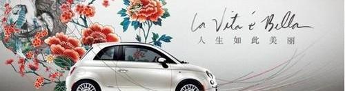 凯马汽车,发现