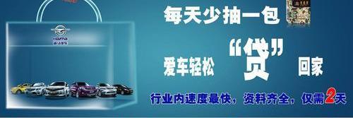 海马