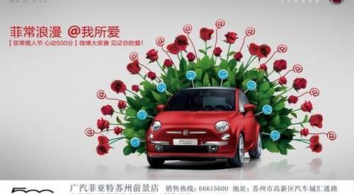 凯马汽车