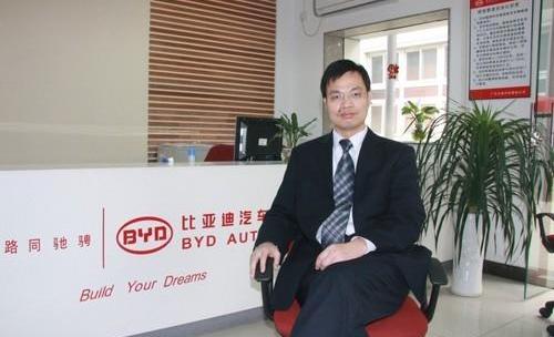 比亚迪,宝马
