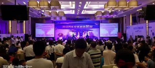海马,理念