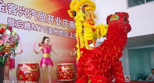 奔驰,理念,东南,新龙马汽车,炮