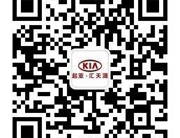起亚,索兰托,东风,福瑞迪,智跑