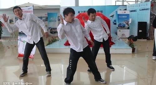 起亚,东风