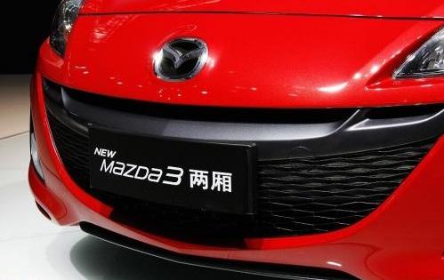 马自达,DS