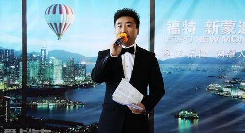 蒙迪欧,福特,长安,飞驰,理念