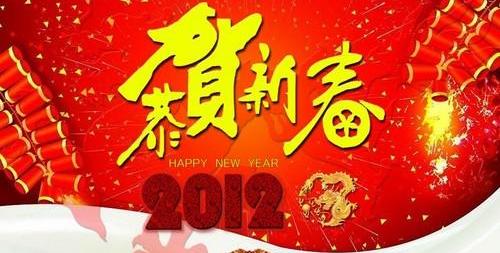 丰田,汉兰达,凯美瑞,汉,凯马汽车