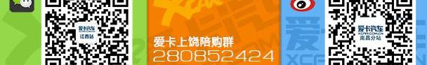 长安,马自达,现代