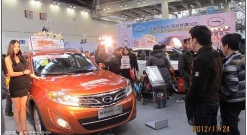 广汽传祺,凯马汽车