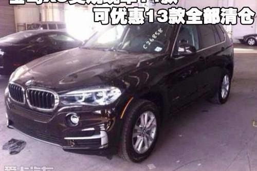 宝马,宝马X5
