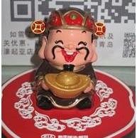 起亚,合创