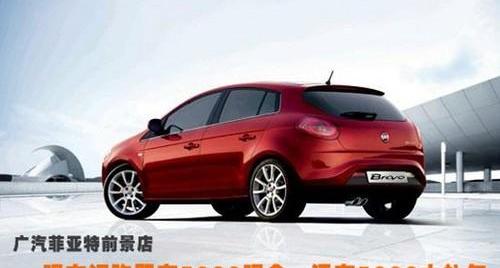 凯马汽车
